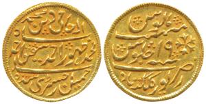 Gold Token, 5.2g, Zarb Zevar Kalkattabad, RY 19, stylization that of Murshidabad Mint Mohu