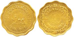 Habib Bank Ltd, Gold 1 Tola, 11.69g, Lion holding a sword, with name of the company, Pure 