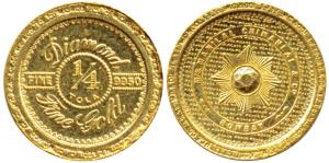 M/s Manilal Chimanlal & Co Bombay, Gold ¼ Tola, 2.92g, Diamond ¼ Tola Fine Gold inscribed 