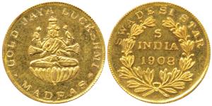 Gold Jaya Luckshmi, Madras Gold Token, 1.57g, obv. Lakhsmiji seated on a lotus, rev. Swade