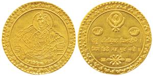 Sikh, Gold Token probably 20th century, 7.94g, obv. Guru Hari Kishan Sahebji, rev. Ek Omka