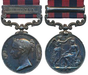 Indian General Service Medal, Queen Victoria, Silver, 1854-1895, single clasp, Umbeyla (70