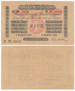 Government of India, Uniface, Rupees 5, red under print, signed M. M. S. Gubbay, 8 March 1
