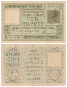 George V, Rupees 10, 1st issue, 1925, signed H. Denning, serial number in top right corner