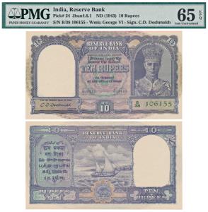 George VI, Rupees 10, 2nd issue, 1944, signed C. D. Deshmukh, in order of serial number wi