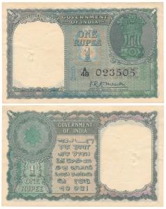 Rupee 1, 1949, signed K.R.K. Menon, (J&R 6.1.1.1). About Extremely Fine.