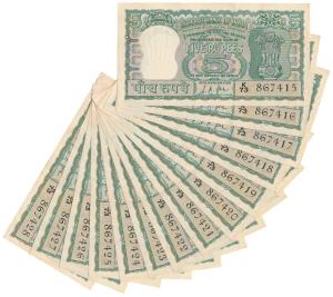Rupees 5 (14), signed L. K. Jha, all in order of consecutive serial numbers (J&R 6.3.6.2).