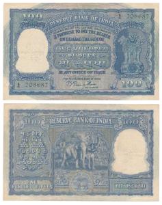 Rupees 100, 1951, signed B Rama Rau, value written in Hindi reads as Rupaya, Serial number