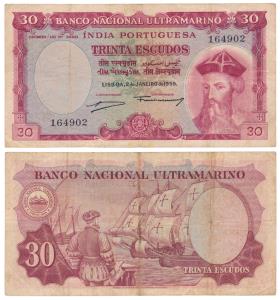 Indo-Portuguese, 30 Escudos, 7th issue, 1959, Banco Nacional Ultramarino, (J&R 12.35.1).Ve