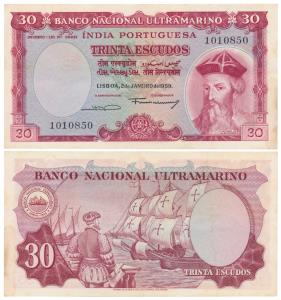 Indo-Portuguese, 30 Escudos, 7th issue, 1959, Banco Nacional Ultramarino, (J&R 12.35.2). E