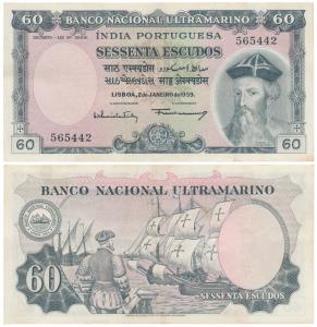 Indo-Portuguese, 60 Escudos, Banco Nacional Ultramarino, 7th issue, 1959, (J&R 12.36.3). A