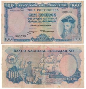 Indo-Portuguese, 100 Escudos, 7th issue, 1959, Banco Nacional Ultramarino, (J&R 12.37.1).A