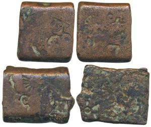 Archaic Punch Marked Coinage, from Bihar, attributed to AngaJanapada (2), Copper Karshapan