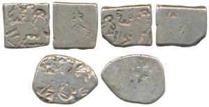 Archaic Punch Marked Coinage, Magadha Imperial, Silver Karshapana (3), obv. three human fi
