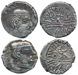Western Kshatrapas, Kardamaka Family, Silver Drachma, Vishvasena & Bhartrudaman. Very Fine