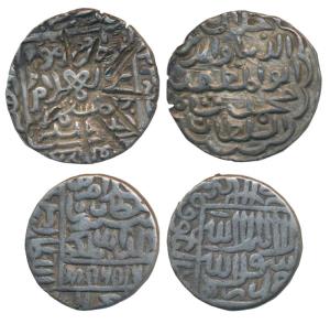 Assorted lot, Bengal Sultan, Jalal ud din Muhammad Shah; Delhi Sultan, Islam Shah Suri. Fi