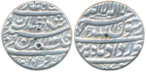 Shah Jahan (AH 1037-1068; 1628-1658 AD), Silver Rupee, 10.95g, Burhanpur Mint, AH 1038, Mo