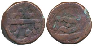 Shah Jahan, Copper Dam, 20.29g, Patna Mint (KM 206.11). Fine+.