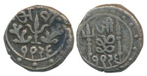 Jayaji Rao (AH 1259-1304; 1843-1886 AD), Billon 6.33g, obv. Nagari initials around a Tride