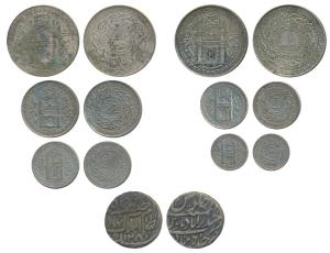 Afzal ad-Daula, Silver Rupee; Mir Mahbub Ali Khan, Silver Rupee, Mim in doorway of Charmin