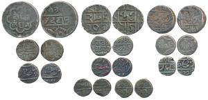 Silver (11), Kutch (3), Deshalji II, ½ Kori; Jodhpur, Rupee; Cooch Behar, ½ Rupee; Nawanag