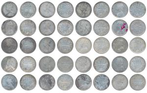 Victoria Queen and Empress, Silver Rupee (20), all different dates, 1862, 1875, 1876, 1877