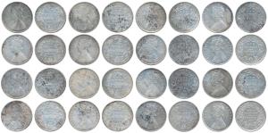 Victoria Queen and Empress, Silver Rupee (16), many different dates. Mostly Fine, some Ver