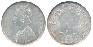 Victoria Empress, Silver ½ Rupee, 1899, Bombay Mint, A / I / B incuse, Inverted ’B’ (Prid 