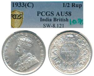 George V, Silver ½ Rupee, 1933, Calcutta Mint, (Prid 333). Graded by PCGS AU58.