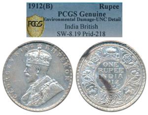 George V, Silver Rupee, 1912, Bombay Mint, (Prid 218). Graded by PCGS Genuine (Environment