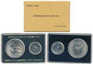 1972 Uncirculated Set, 25th Anniversary of Indian Independence, set of 2, 50 Paise and Rup