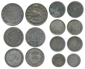Silver and Cupro-Nickel (7), Afghanistan, Iran (Ex-mount), Saudi Arabia and Portugal. Very