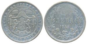 Bulgaria, Alexandra I as Prince, Silver 5 Leva, 25g, 1884, translated as ” Bulgaria Unity 