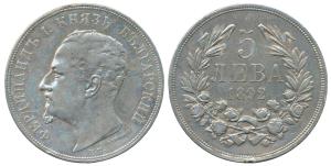 Bulgaria, Ferdinand I as Prince, Silver 5 Leva, 25.0g, 1892, translated as ” Bulgaria Unit