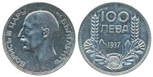 Bulgaria, Boris III, Silver 100 Leva, 20.0g, 1937 (KM 45). Uncirculated.