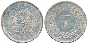 Japan, Mutsuhito (Meiji), Silver Yen, 27g, Dragon within beaded circle (KM A25). About Ext