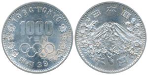 Japan, Hirohita, Silver 1000 Yen, 20g, 1964, Tokyo Olympics Commemorative issue (KM Y80). 