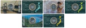 Japan, 500 Yen (3), Bi-metal coins, all different, Ehime, Yamagat, Mie, these coins repres