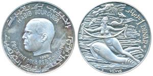 Tunisia, Silver 1 Dinar, 20g, 1969 (KM 299). Proof.