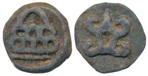 Chutus of Banavasi, Uninscribed type, Lead, 4.52g, obv.eight arch hill, rev. bold srivatsa