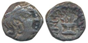 Guptas, Skandagupta, Silver Drachma, 1.56g, rev. fire altar with Brahmi legend around (Mit