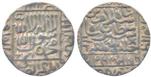 Islam Shah Suri (AH 952-960; 1545-1552 AD), Silver Rupee, 11.5g, Gwalior Mint, AH 953 (G&G