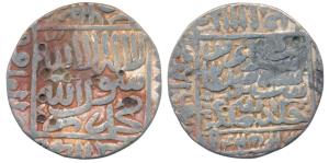 Islam Shah Suri, Silver Rupee, 11.5g, Gwalior Mint, AH 952 (G&G D961). About Very Fine.