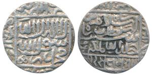 Islam Shah Suri, Silver Rupee, 11.37g, Mintless type, AH 960 (G&G D983). Very Fine. (2)