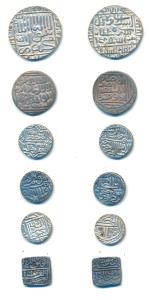 Silver Tanka & ½ Square Tanka (6), Delhi, Jalal al-din Firuz Shah, Hadrat Delhi Mint; Isla