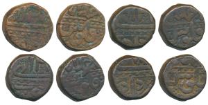 Akbar, Copper Dam (4), Ahmedabad Mint, Ilahi type, Month Di Year 39, Amardad and Ardibihis