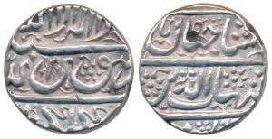 Shah Jahan, Silver Rupee, 11.48g, Golkonda Mint, slightly crude in style (KM 223.1). About