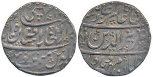 Athni Mint (pseudo mint name Dar ulKhilafatShahjahanabad), Silver Rupee, 11.23g, in the na
