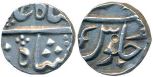 Silver ½ Rupee, 5.68g, probably Sankheda Mint, in the name of Shah Alam II, sword as mint 