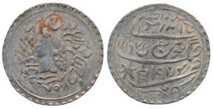 Silver contemporary / Fantasy Token, 22g, modeled on a Rupee of Jaswant Singh, obv. crude 